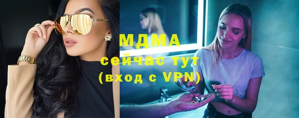 мефедрон VHQ Верхнеуральск