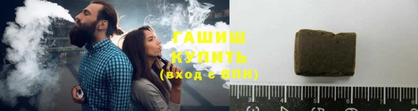 COCAINE Верхний Тагил