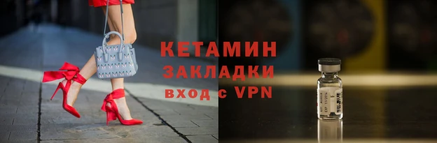 мефедрон VHQ Верхнеуральск