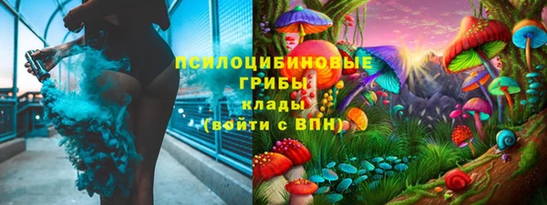 метадон Вязьма