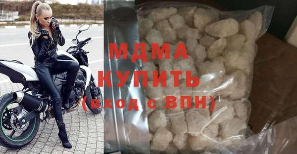 метадон Вязьма