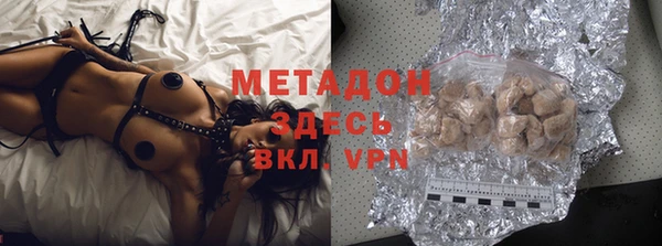 mdma Вязники