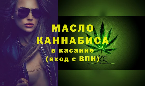 COCAINE Верхний Тагил